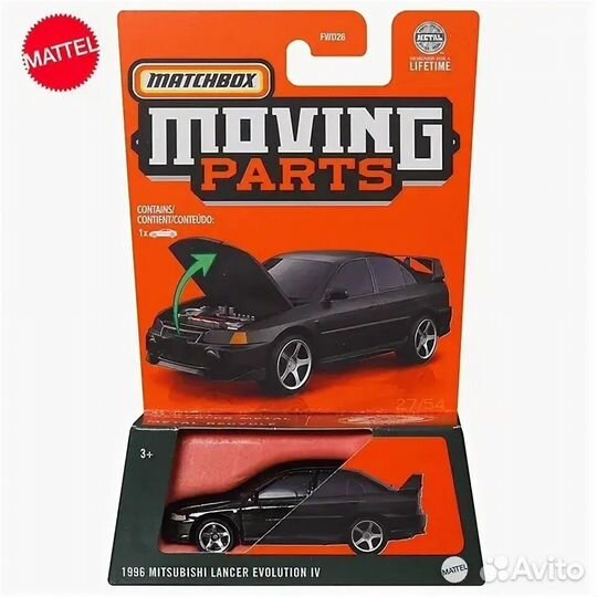 Машинка Mitsubishi lancer