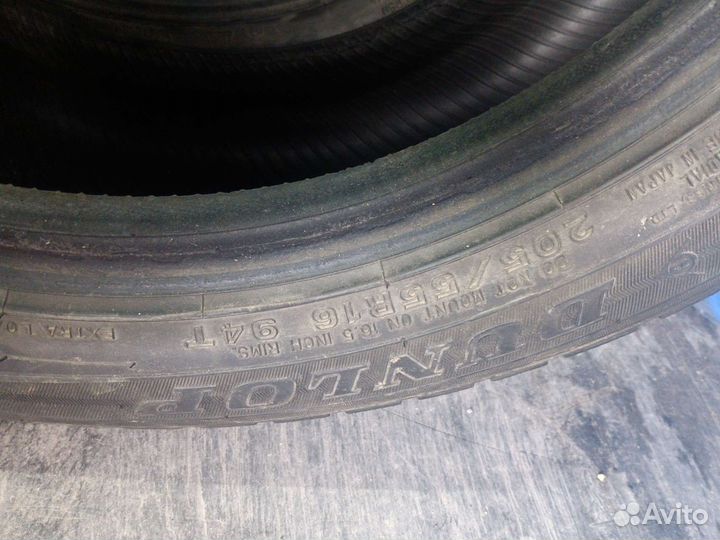 Dunlop Winter Maxx WM01 205/55 R16 94T