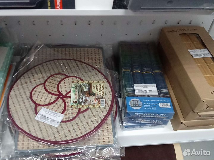 Товары хоз/группы