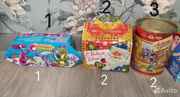 Упаковка/коробки для новогодних подарков