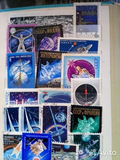 Коллекция марок СССР