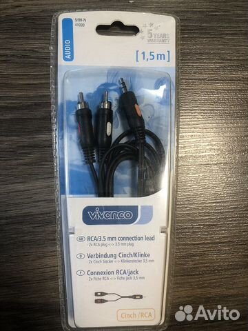 Аудио кабель, 3,5мм. Джек 2хRCA, 1,5м