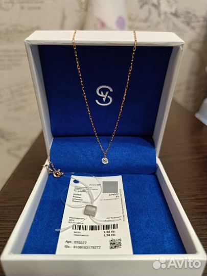 Колье золото