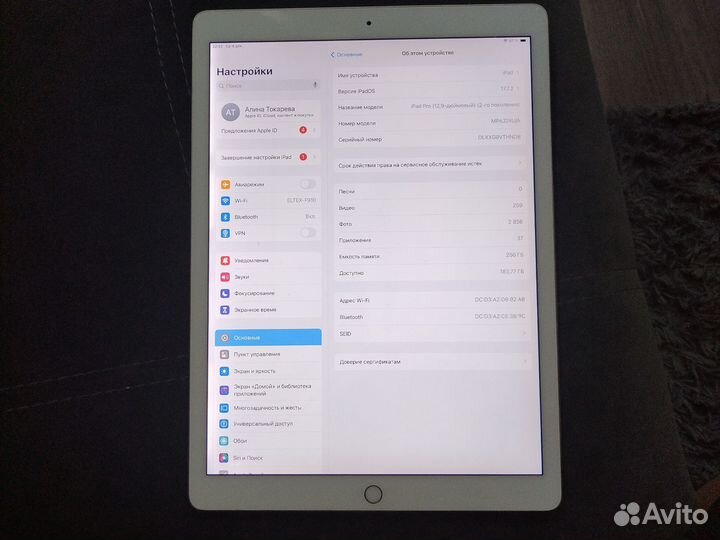 Планшет apple iPad со стилусом