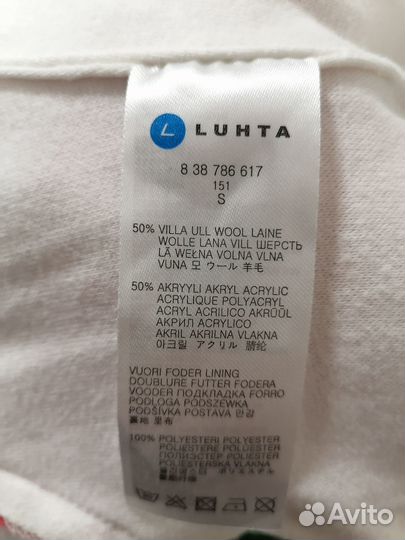 Тёплая шапка-шлем