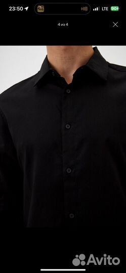 Рубашка Befree