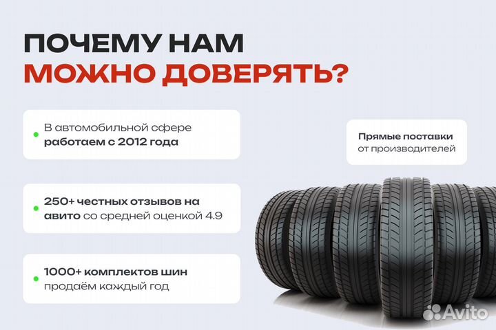 Nokian Tyres Hakkapeliitta 10p SUV 235/50 R21 104T