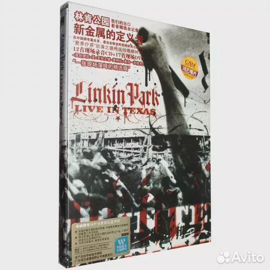 DVD CD MP3 PS2 DVD/CD-R-RW (Диски)