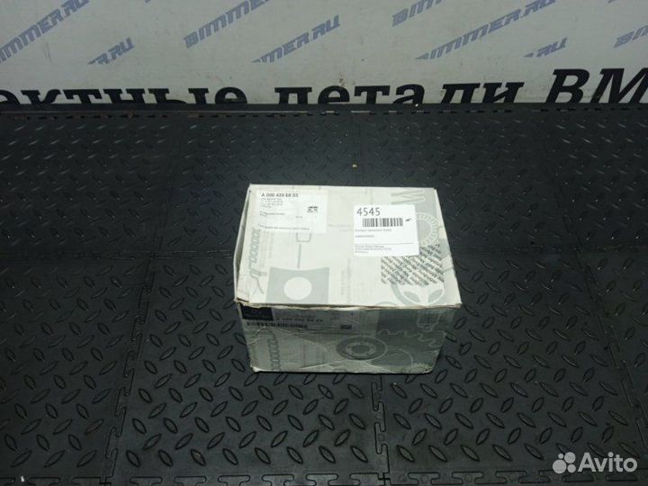 Колодки тормозные передние Mercedes