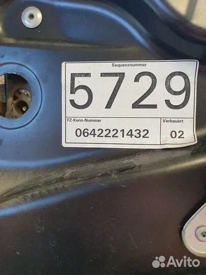 Механизм водительского стеклоподьемника Пассат Б6