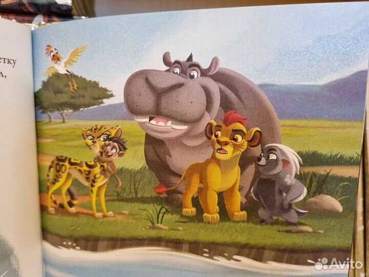 Золотая коллекция сказок Дисней (Ашет)