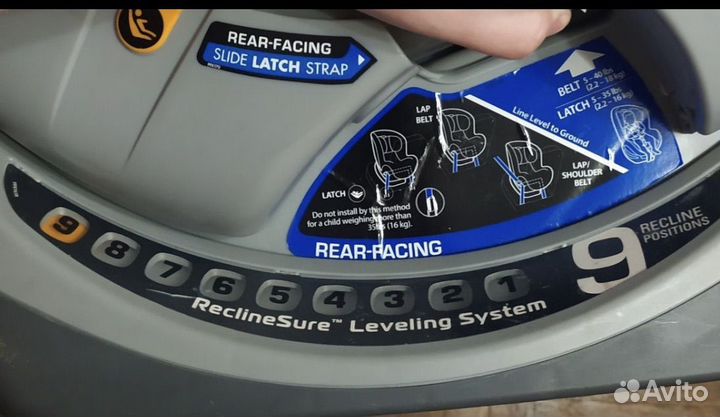 Автомобильное детское кресло chicco