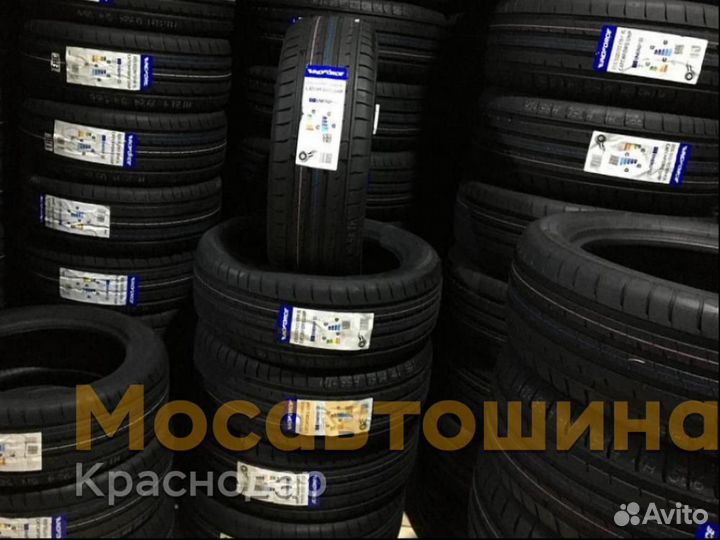 Windforce Catchfors UHP 255/50 R20 109W