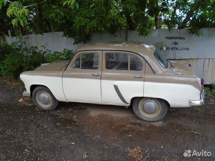 Москвич 402 запчасти