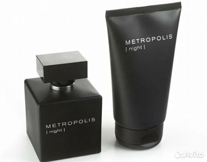 Подарочный набор для мужчин