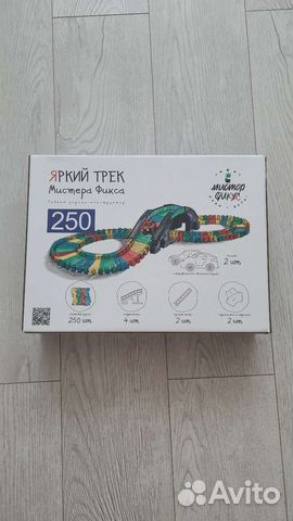 Гибкий автотрек. Дорога-конструктор