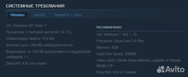 Terraria / Террария (Steam)