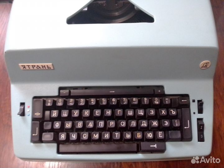 Электрическая печатная (пишущая) машинка Ятрань