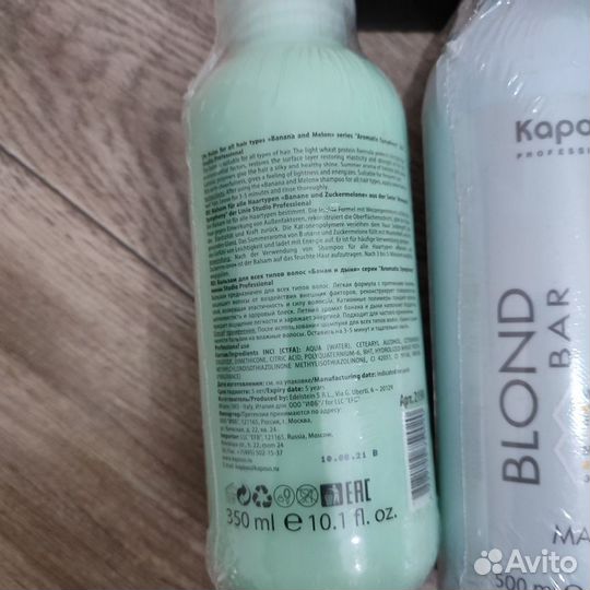 Kapous Professional Средство для волос новое