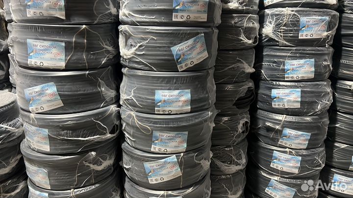 Кабель силовой ввг-пнг 3х1,5 ГОСТ эконом