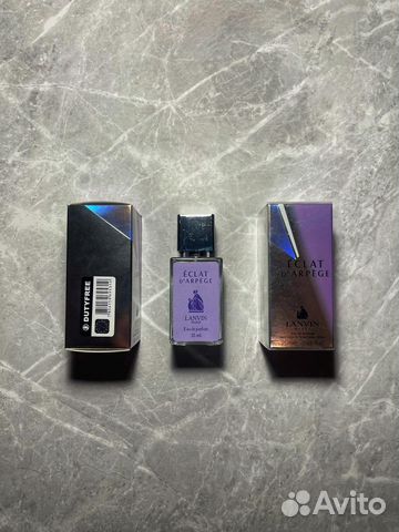 Lanvin eclat d arpege 25 ml