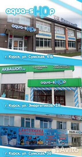 Дождеватель (разбрызгиватель) многофункциональный