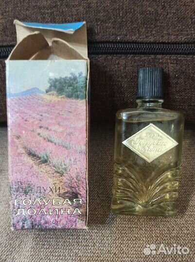 Духи винтаж