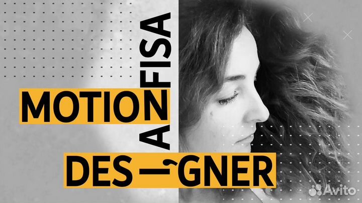 Сделаю видео. Монтаж видео. Видеоредактор. Графика