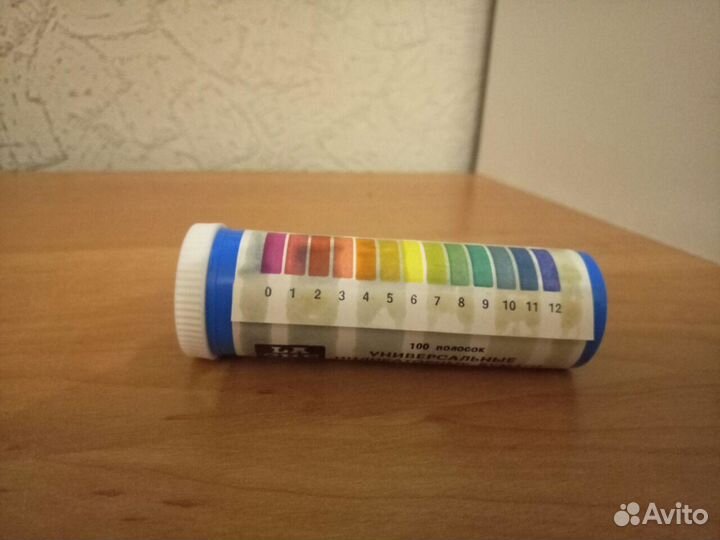 Бумага универсальная индикаторная рН 0-12