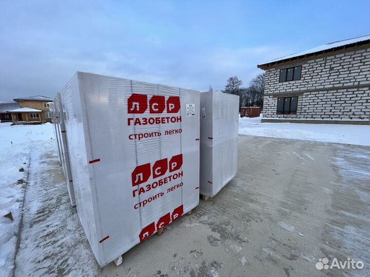 Газобетонные блоки