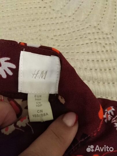 Пакет вещей 44-46 Н&М