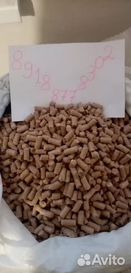 Наполнитель для кош-го туалета доставка бесплатно