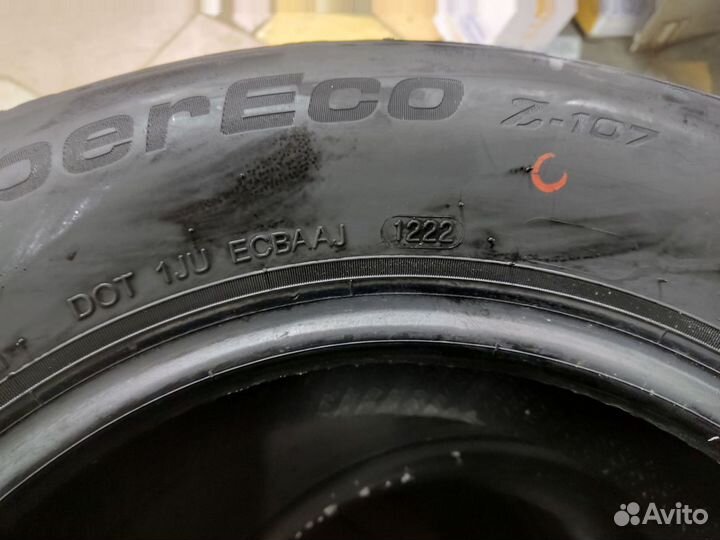 Goodride ZuperEco Z-107 175/70 R13 31ZR