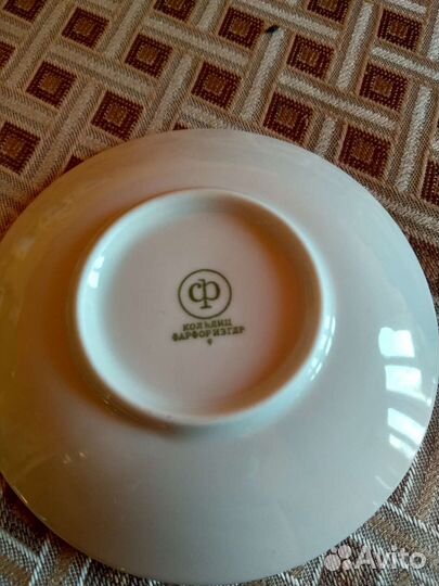 Кольдиц Фарфор Гдр