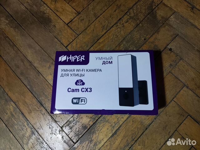 Wi-Fi камера с прожектором hiper IoT Cam CX3