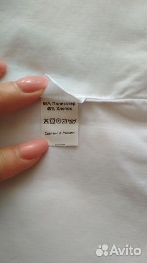 Воротник съемный белый