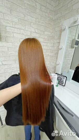 Смывка цвета/ выход из темного