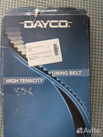 Ремень Dayco