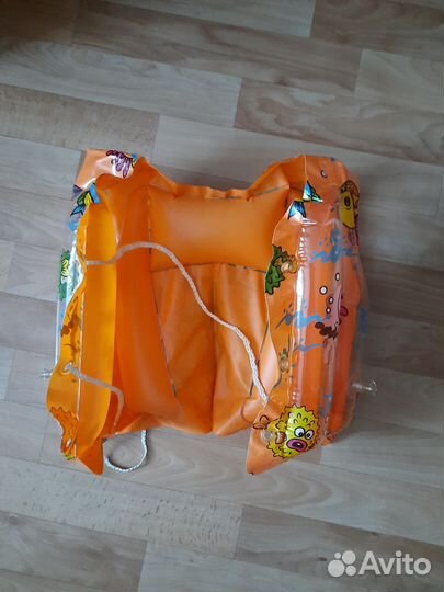 Жилет для плавания детский