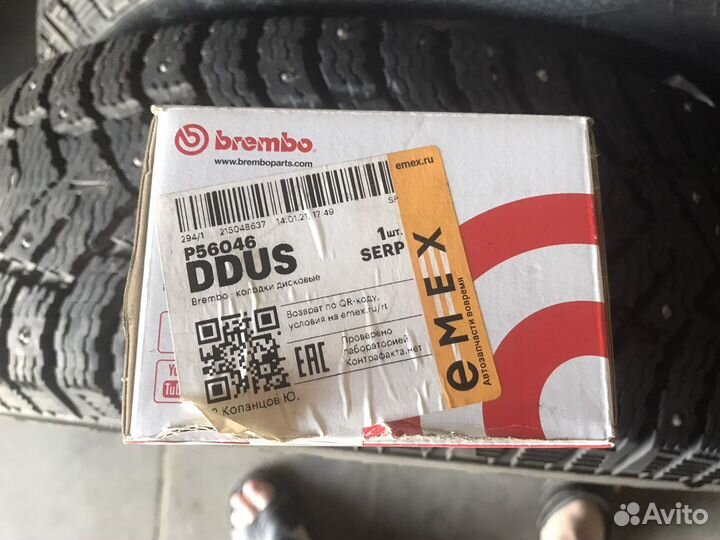 Тормозные колодки на ниссан brembo комплект