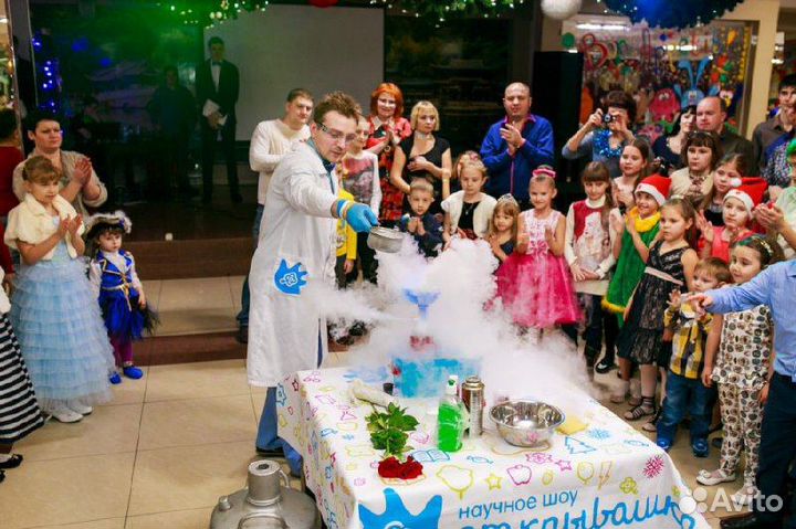 Туры в Сочи