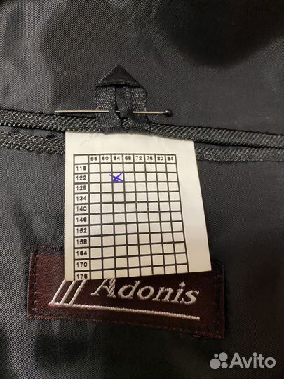 Пиджак, жилет