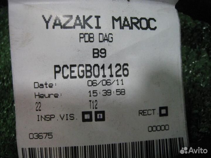 Жгут проводки торпедо Citroen Berlingo B9 2011