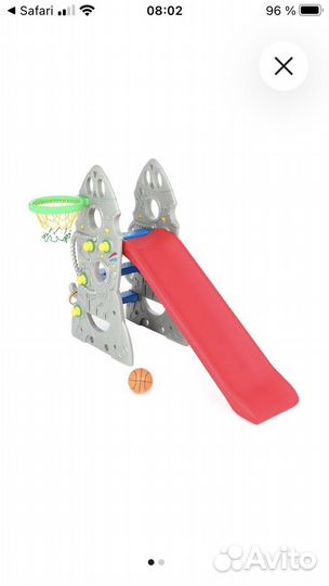 Детская горка ракета (3:1)