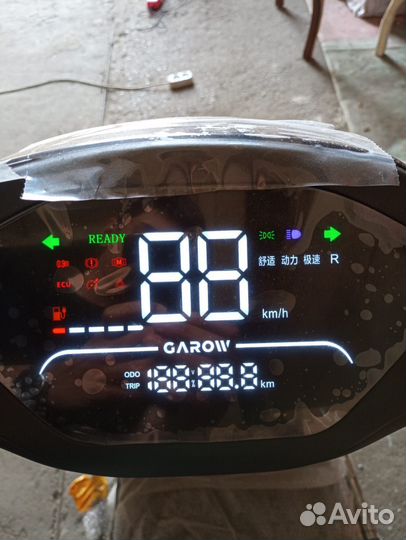 Скутер электрический