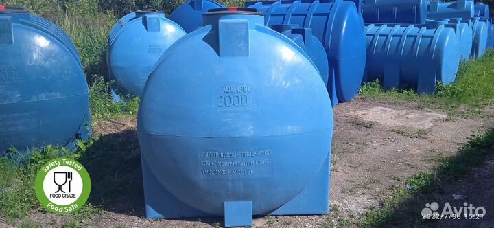 Емкость для воды пластиковая 3000 л/ бак для бани