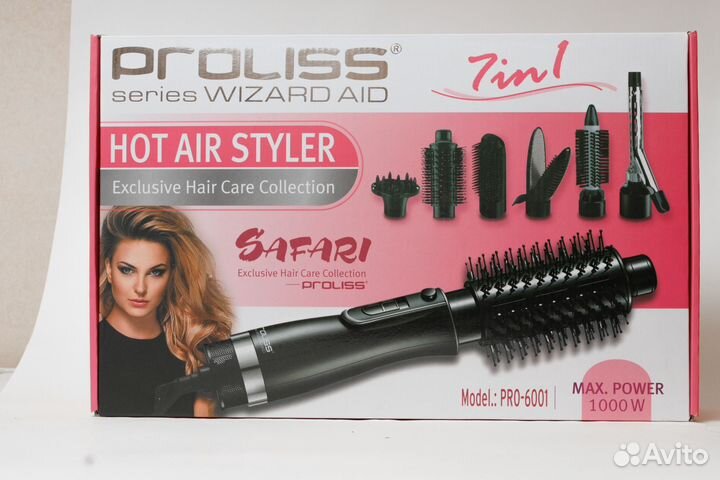 Фен щетка 7 в 1