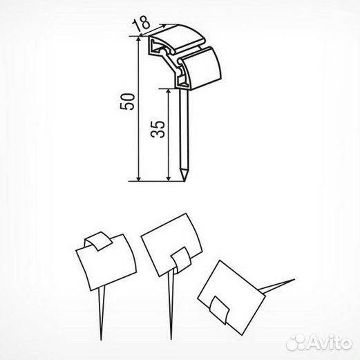 Иголка белая ministick, цвет белый