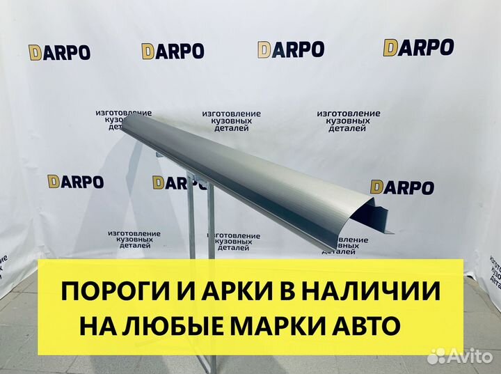 Пороги для Nissan Wingroad Y11 (1999–2005)