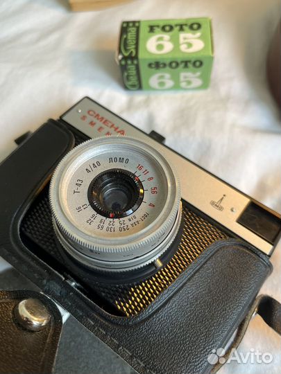 Винтажный фотоаппарат Смена 8м СССР